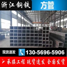 廠家直營利達華岐熱鍍鋅襯塑管鋼塑復合管塗塑鋼管DN15—DN300