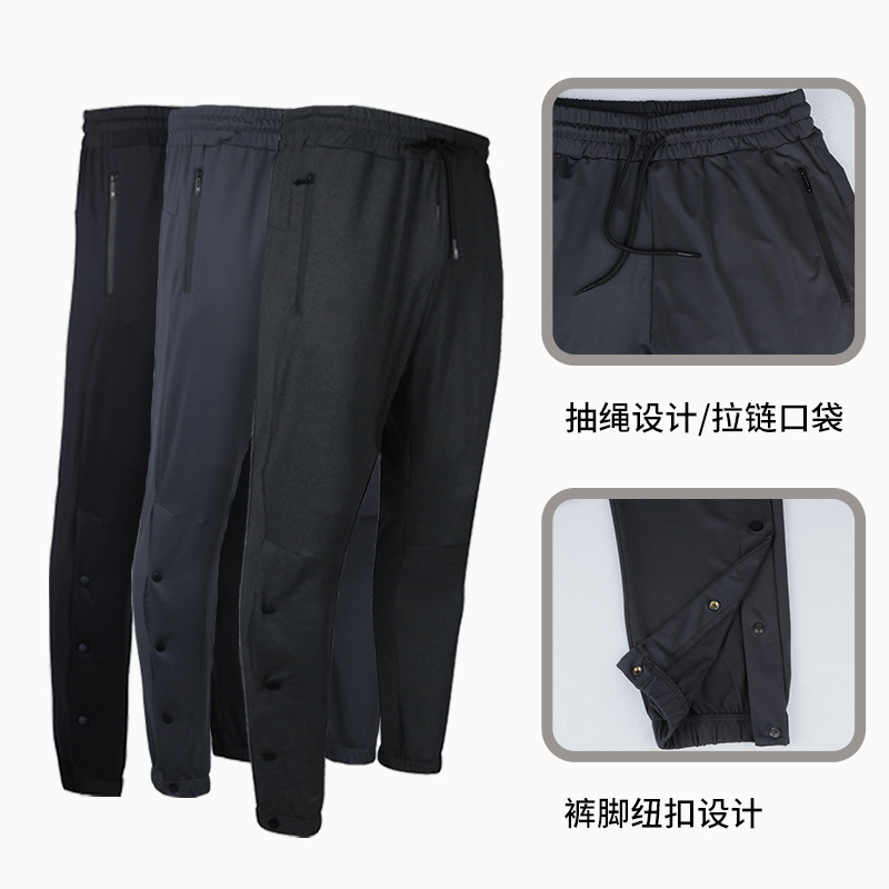 运动长裤男士休闲束脚小腿裤春夏薄款潮流休闲宽松百搭训练裤