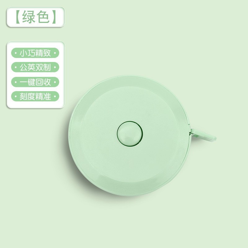 巻尺 家庭用 ソフトテープメジャー ミニ 小型 裁縫用メジャー 寸法測定 2m 身長測定|undefined