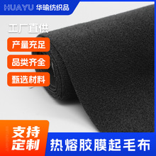 �S�Ҷ��Ɵ����zĤ��ë��12cm��tpu�ቺ�ڰ���ë��ħ�g�N