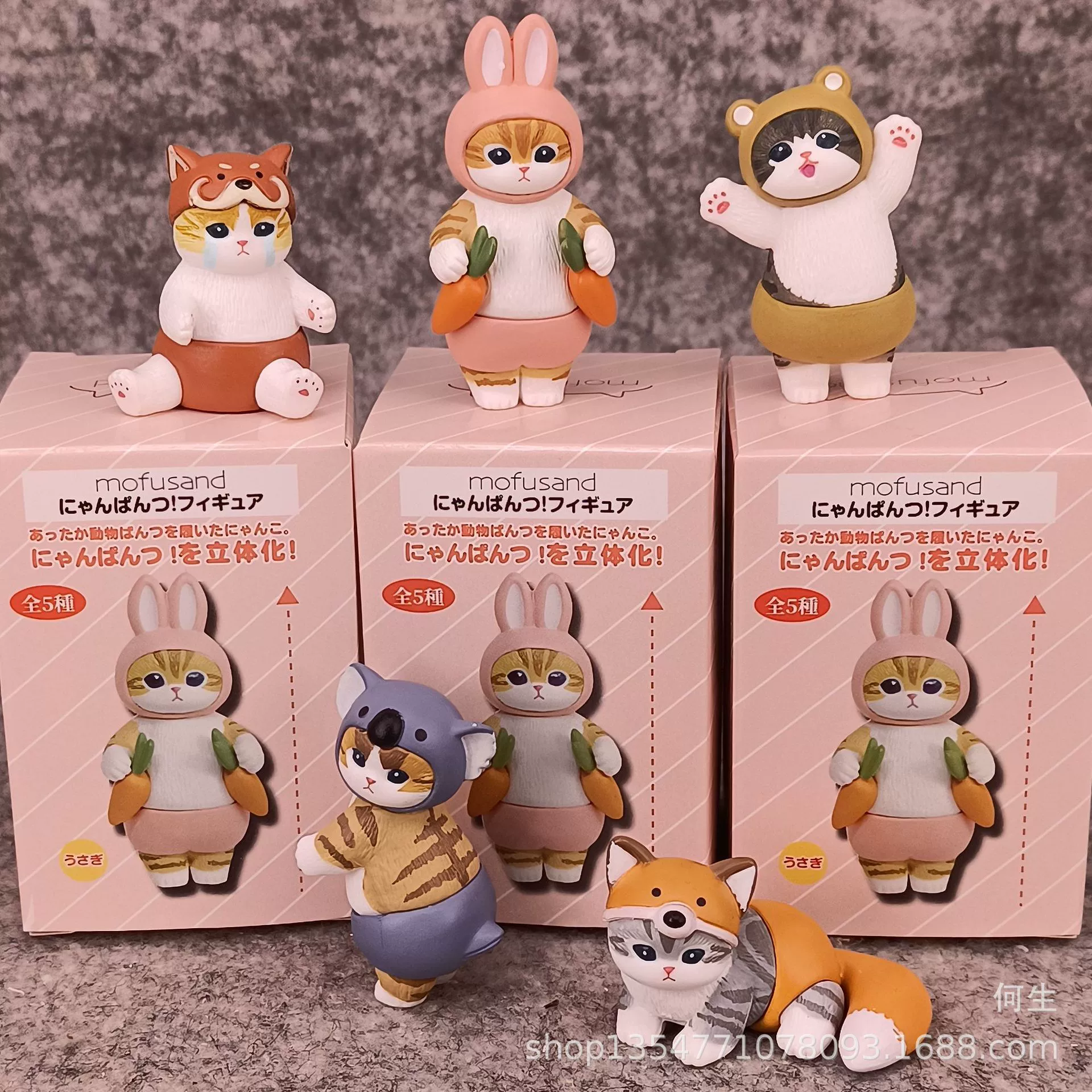 Версия Tide Play ~ Кошачья одежда COS, жареные креветки, кот, акула, 9-е поколение, 5 слепых коробочек, детская коробка яиц