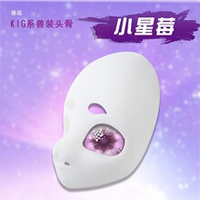 kigϵ�F�b�^���pӯ��F؛�����^��COSPLAY�F�^�W�t�������