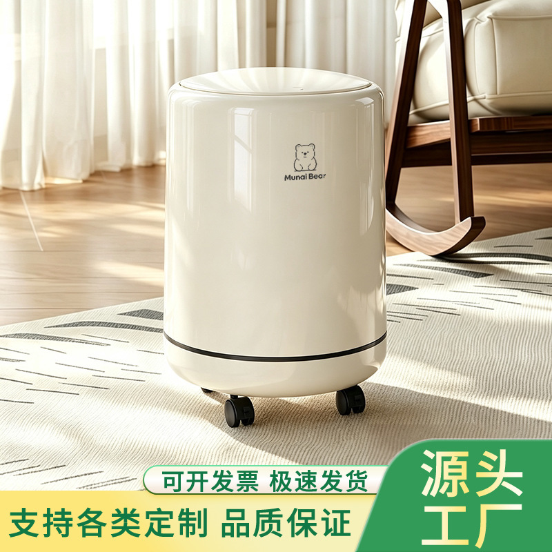 Press-Type Trash Can with Automatic Adsorption, Lid, and Wheels for Home Use in Living Room, Kitchen, Bathroom, and Bedroom Press-Type Trash Can with Automatic Adsorption, Lid, and Wheels for Home Use in Living Room, Kitchen, Bathroom, and Bedroom