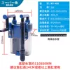 KY-400B PRO filter barrel version 5W 400L/H suitable for 30-40cm cylinder