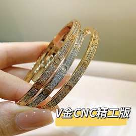 CNC高版V金LOVE窄版满天星手镯女18K咪金玫瑰金高级经典情侣手环