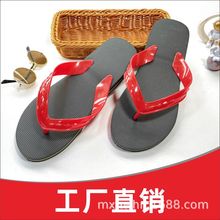 ����տ�����ݼtɫ��ۊA�_��Ь�zЬ��ʿ�����Ϻ�ЬŮ���͹ſ��