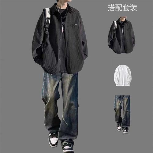 Casual Honeycomb Shirt Student Set Streetwear Long-Sleeve Top for Men High-End Style Set for Spring and Autumn Outerwear