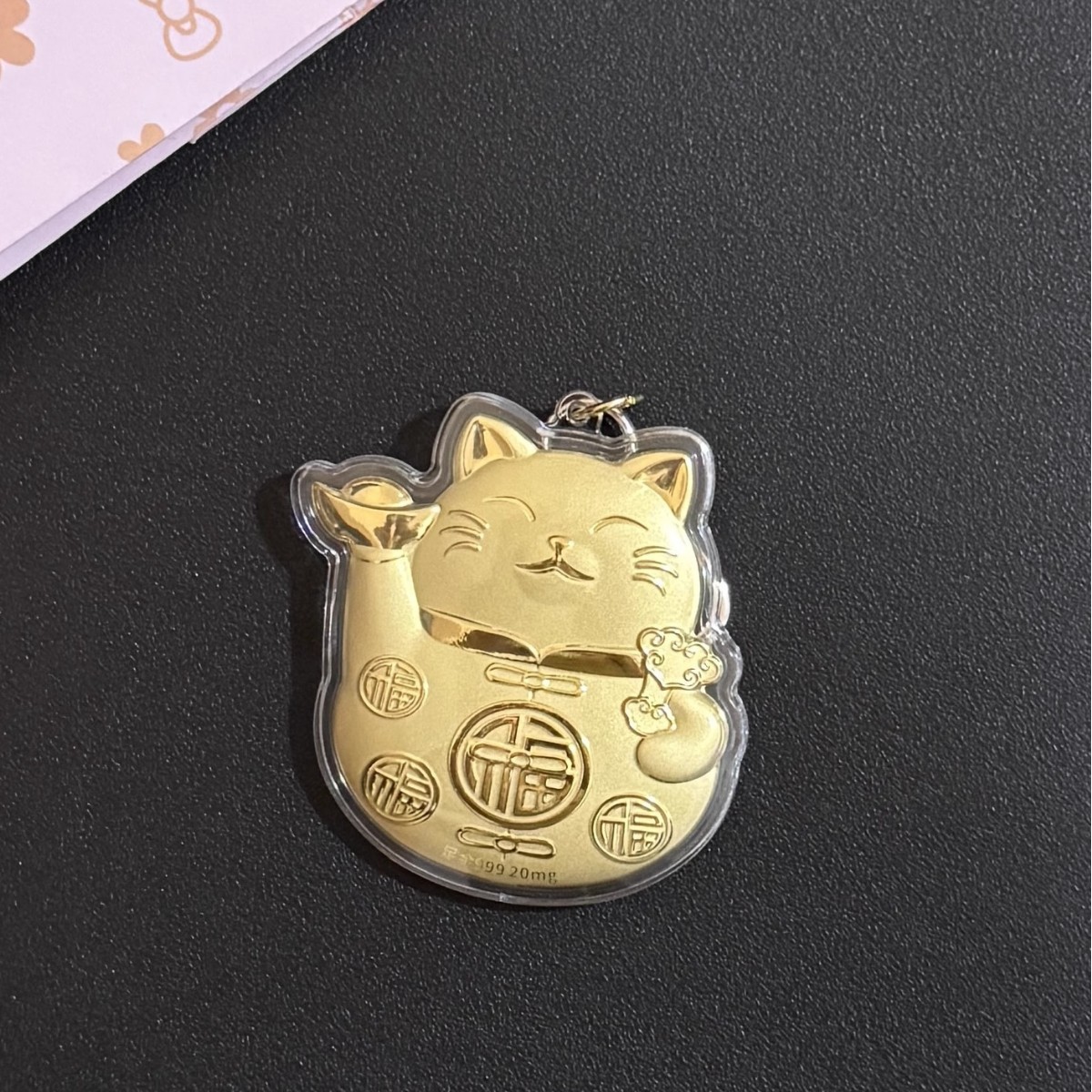 싱글 럭키캣 [선물판]