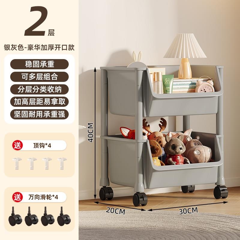 2 은회색 - 고급스러운 두꺼운 개구부(프리 후크 4개 + 도르래)