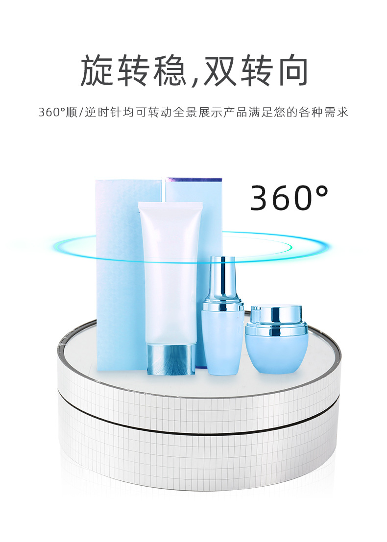 微信图片_20210518210656