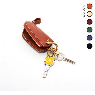 Genuine leather key case first layer cowhide car key case large capacity zipper anti-theft door key bag vegetable tanned leather handmade