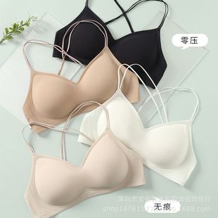 Original 2704 Ice Cream Backless Cool Seamless Jelly Strip Underwear Seamless One-Piece Thin Strap Cross Back Beauty Bra