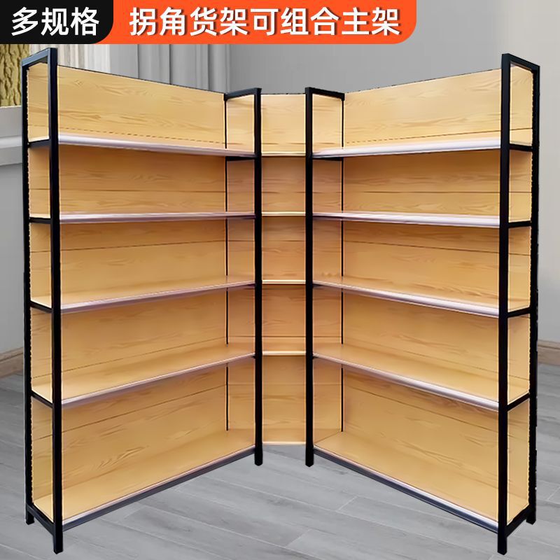 超市货架四柱木纹置物架多层便利店文具商店零食单双面中岛展示架|undefined