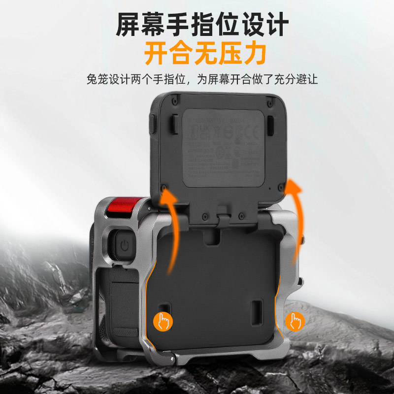 Flymile は、Shadowstone Insta360 AcePro/2 メタルラビットケージカメラ保護フレーム拡張アクセサリーに適しています。|undefined