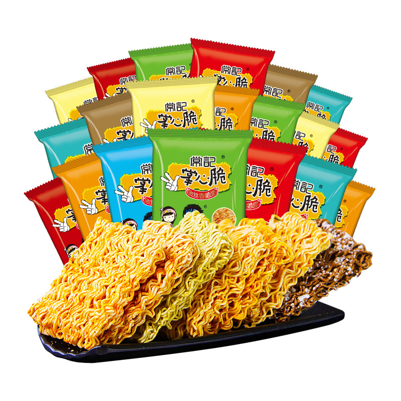 いつも手のひら脆い156袋/箱乾燥麺脆い麺乾燥麺インスタントラーメンのお菓子卸売りを覚えている