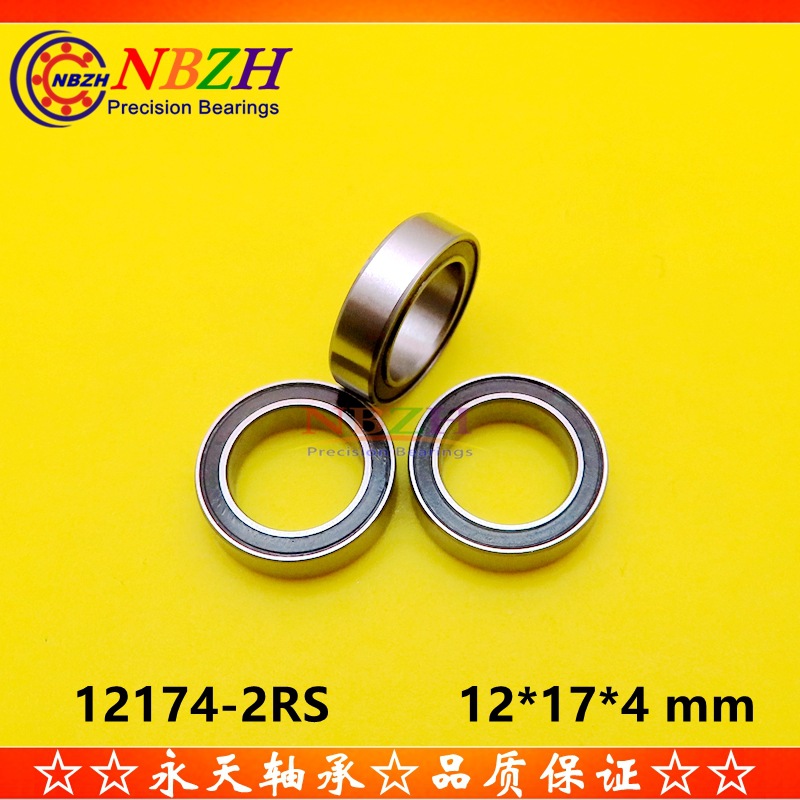 非标薄壁专用轴承 12174-2RS 6701/17-2RS 尺寸 12*17*4 mm