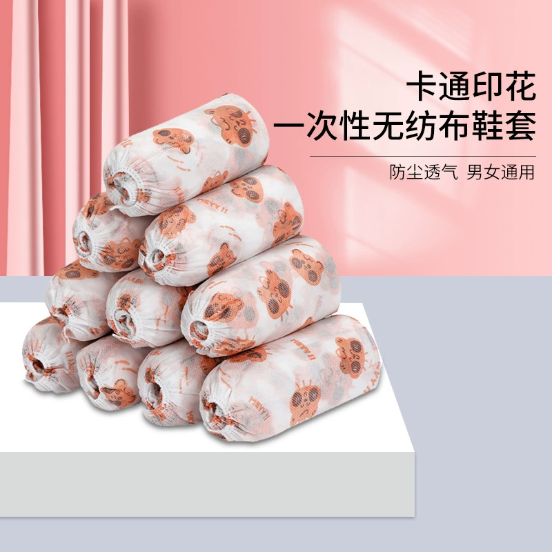 Детские нетканые бахилы с мультяшным принтом, одноразовые, для дома, утолщенные, напрямую с фабрики, портативные.