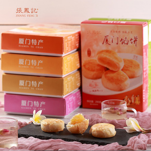 �B�T�خa�W��ֶY����ʳ����P���־G���������������y���c