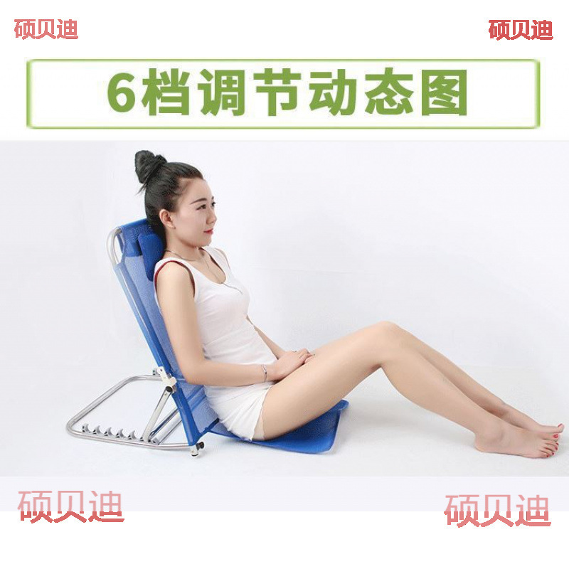 老人床上靠背瘫痪卧床老年人护理用品病人半躺靠垫喂饭半卧位|undefined
