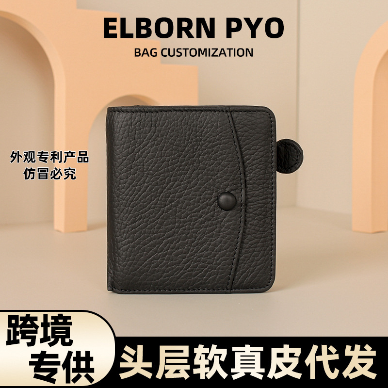 Retro hecho a mano original primera capa de piel de vaca Mini titular de la tarjeta pequeño monedero hombres y mujeres ultrafino de cuero licencia de conducir caso clave