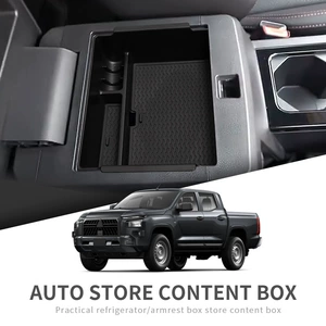 24-25 Mitsubishi Triton L200 üçün qoltuqaltı saxlama qutusu, avtomobil aksesuarları