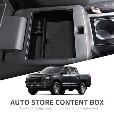 Suitable for 24-25 Mitsubishi Triton Armrest Box Storage Box L200 Car Storage Car Modification Accessories