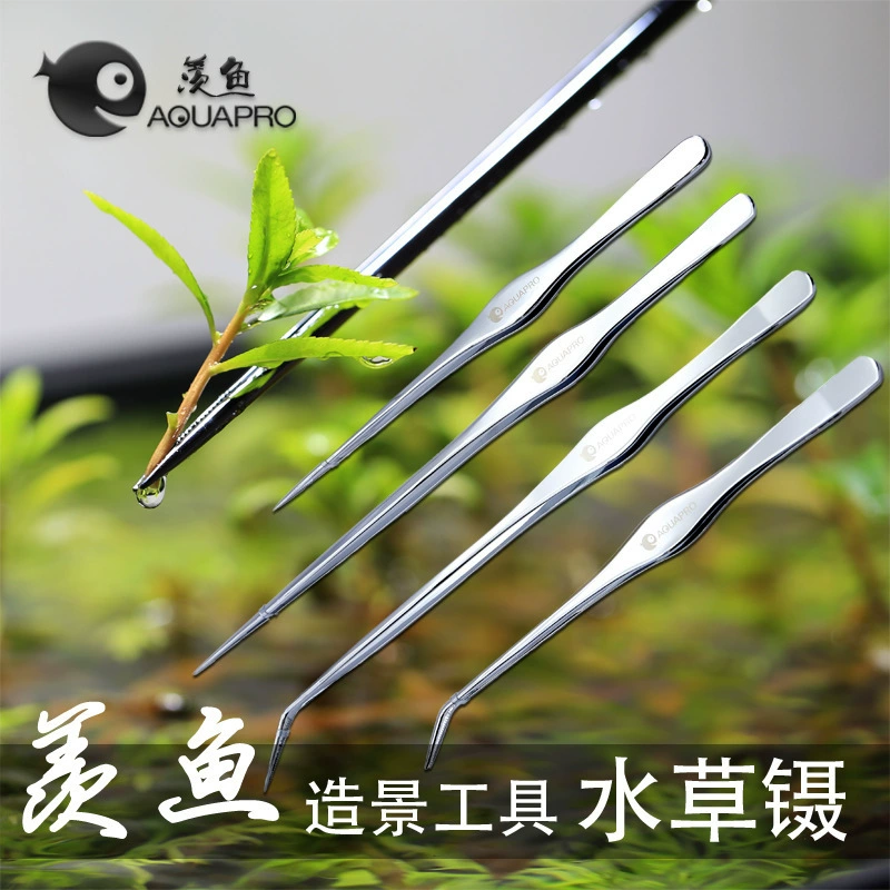Очаровательная рыба вода трава инструменты ножницы из нержавеющей стали пинцет нож для очистки водорослей плоская Лопата для песка стойка для инструментов щетка для очистки водопроводных труб инструмент