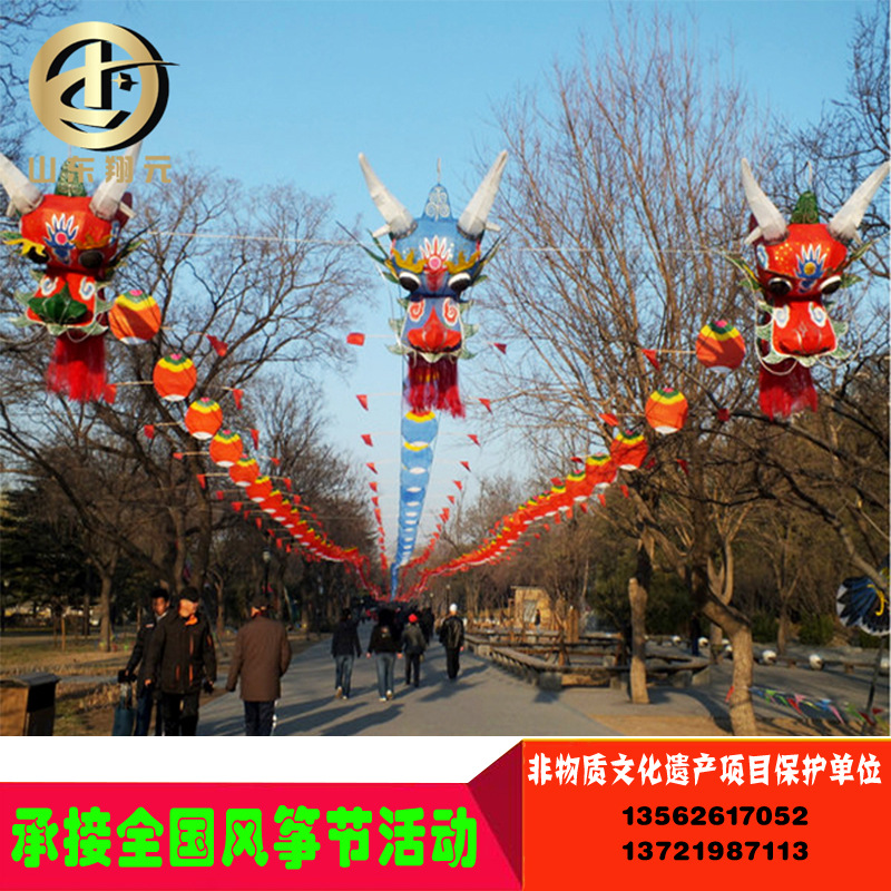 large exhibition Faucet centipede kite modelling interaction kite combination Mei Chen prop kite Gallery exhibition prop