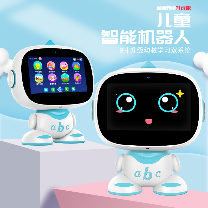 intelligence robot Zaojiao abc9 Inch screen robot dance intelligence robot Zaojiao Android