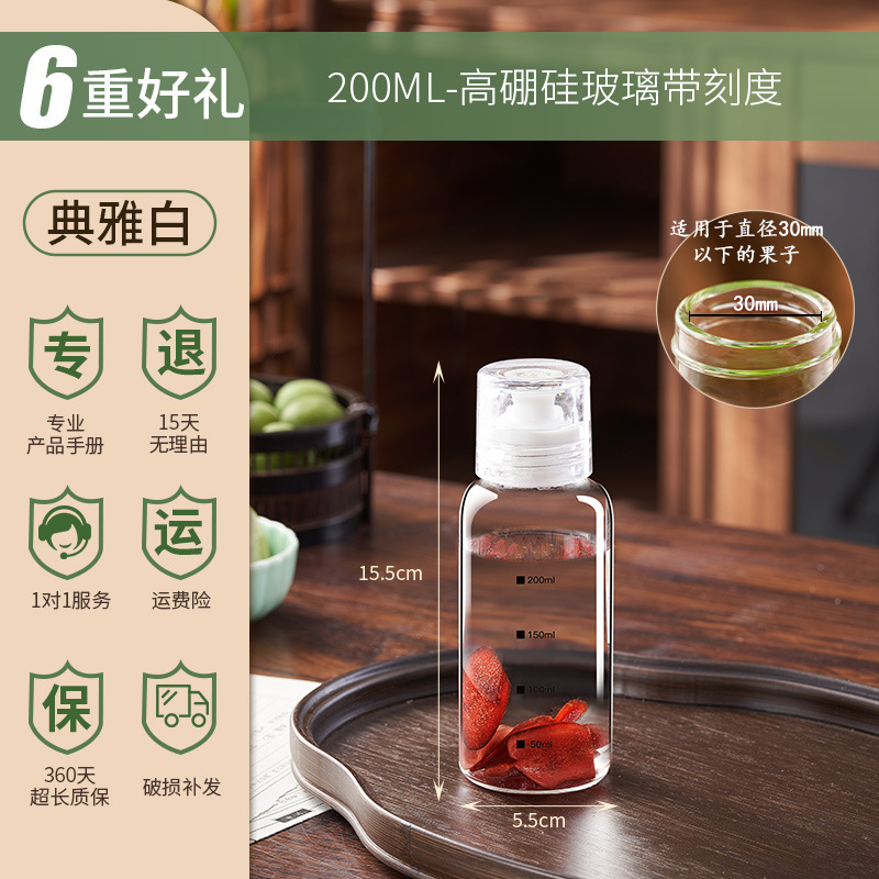 Botella de vino de ciruela verde especial de almacenamiento de vino sellado de alta gama botella vacía de 1 o 2 jin de almacenamiento de vino botella de vidrio de grado alimenticio