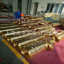 C2720�S�~����C2800�S�~�������S�~�z