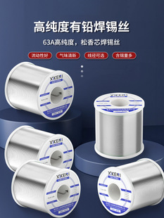 ���l�߼��Ⱥ��a�z63A�����c�a�������Ⱥ��������Ժ�