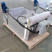 云帆rfgl弧形网纸袋式过滤机（按需制作）