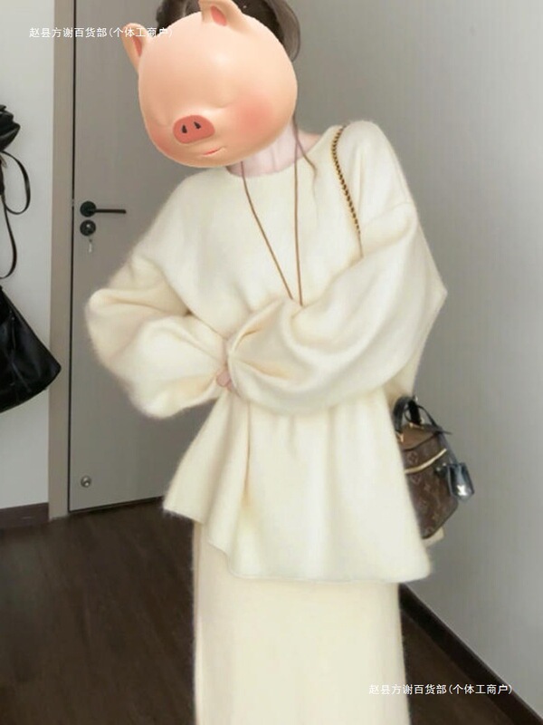 Small Fragrant Style Dress for Women Autumn and Winter New Sweater Long Skirt Suit