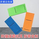 Специальная форма режущего инструмента EVA производителя.