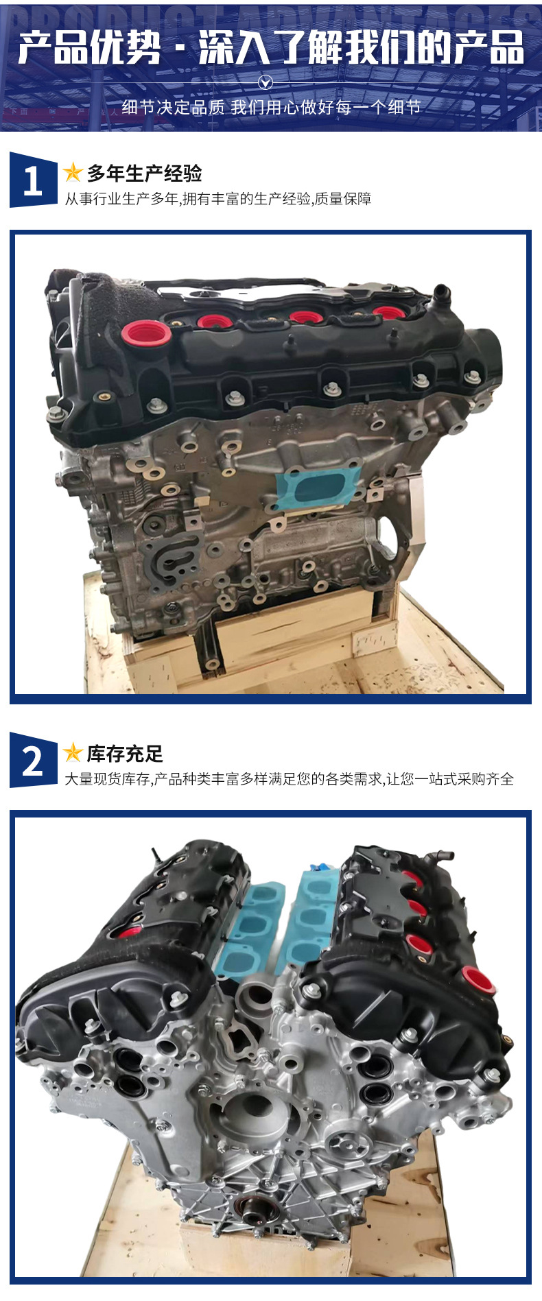 Suitable for Buick Lacrosse Gl83.0 Cadillac Chevrolet Roewe Lfw/Lf1 Engine Assembly
