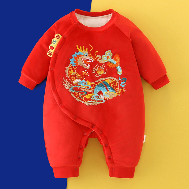 龙年新款宝宝刺绣夹棉连体哈衣秋冬新生儿满月百天爬服拜年服 553