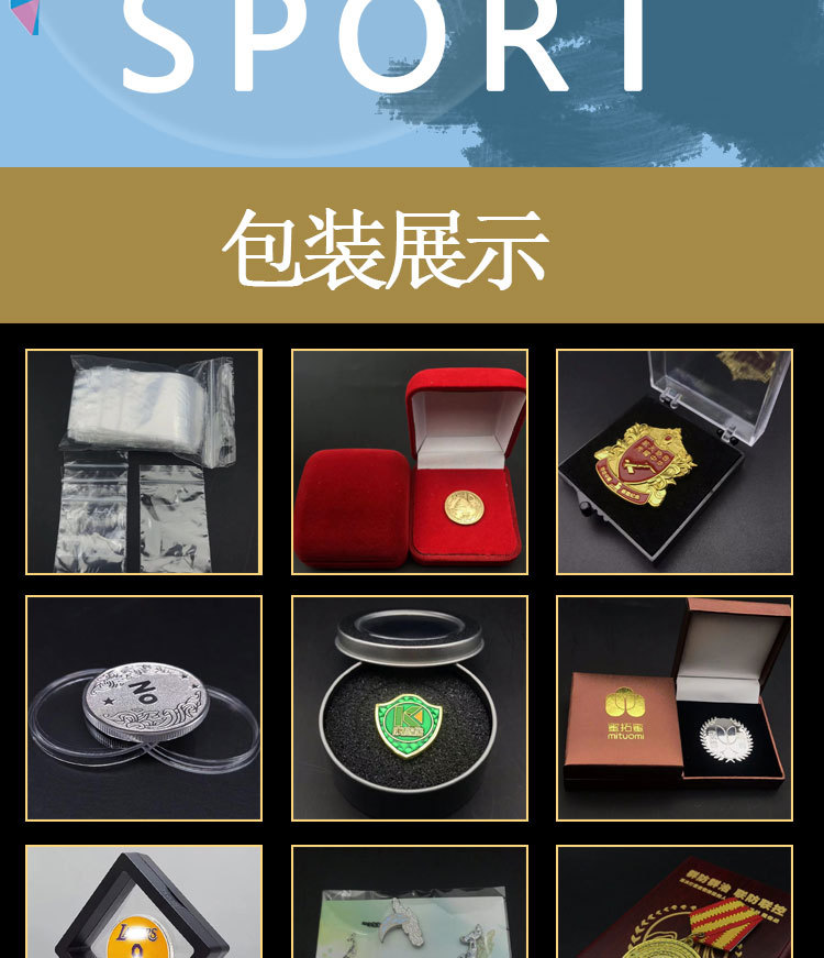 冠捷详情222_16