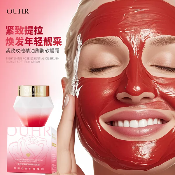 OUHR Firming Rose Essential Oil Brush Soft Mask Cream Brightening Beauty Salon Special Brush Peel-Off Mask Skincare Products Wholesale