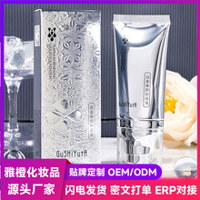 �����c���׽�۵�Һ35g ƽ��������ͼ�ˮ���όˮ�⼡�۵�˪