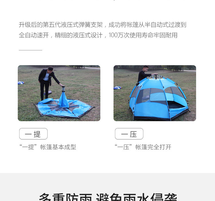 详情-05.jpg