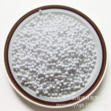 2-4mm活性氧化铝球  饮用水除氟用活性氧化铝球 化工厂催化剂载体