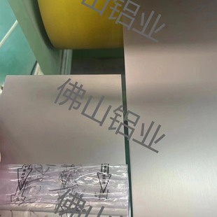 3003�X�Ͻ������Xһ����-6061-�X�Ͻ��--5052�X�Ͻ�����a�S��