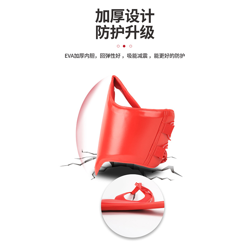 Protector de pecho de taekwondo transfronterizo Club transfronterizo de alta resistencia al desgaste resistente al desgarro PU Sanda protector de protección protector de pecho