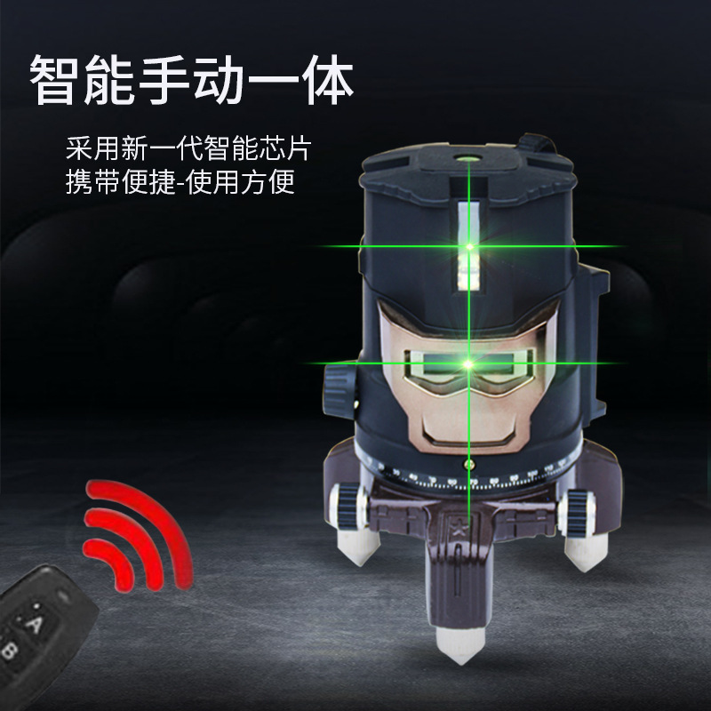 户外强光水平仪绿光细线贴墙贴地一体机自动调平2线水平仪