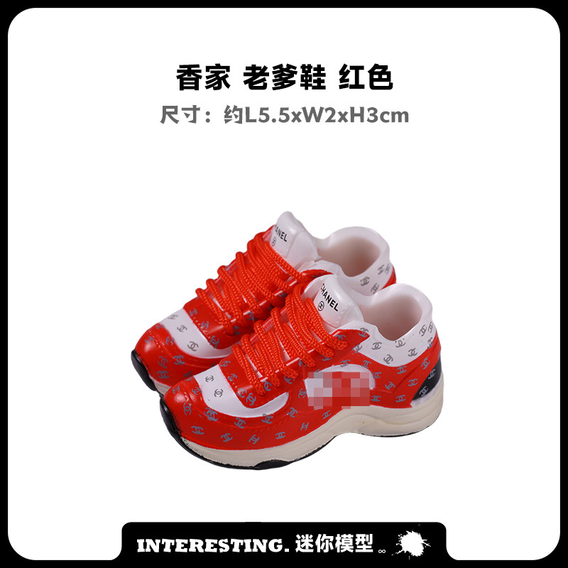 Xiang.Jia 아빠 신발 레드