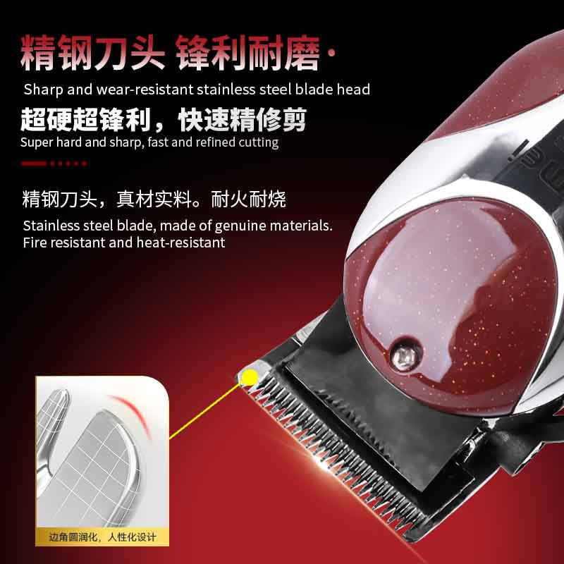 Cortadora de pelo eléctrica Kemei transfronteriza con pantalla digital inteligente, recortadora de pelo eléctrica para uso doméstico KM-1753.