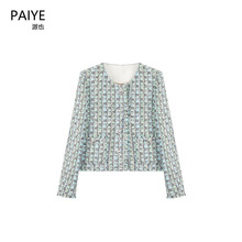 ��ʽǳ��ɫС��ֻ�������Ů����2025�����¿ʽ�̿�����A71690