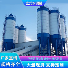 ��ʽˮ���ɢ�bˮ���}��ú�҃����ς}50��60��80��100���S�҃���