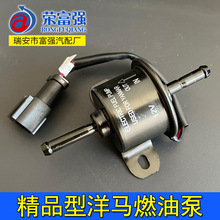 �����ͱ�ȫ�~����ȼ�ͱ�ݔ�ͱ�12V24V�ھ�C����Ƥ��܇���R��ӱ�